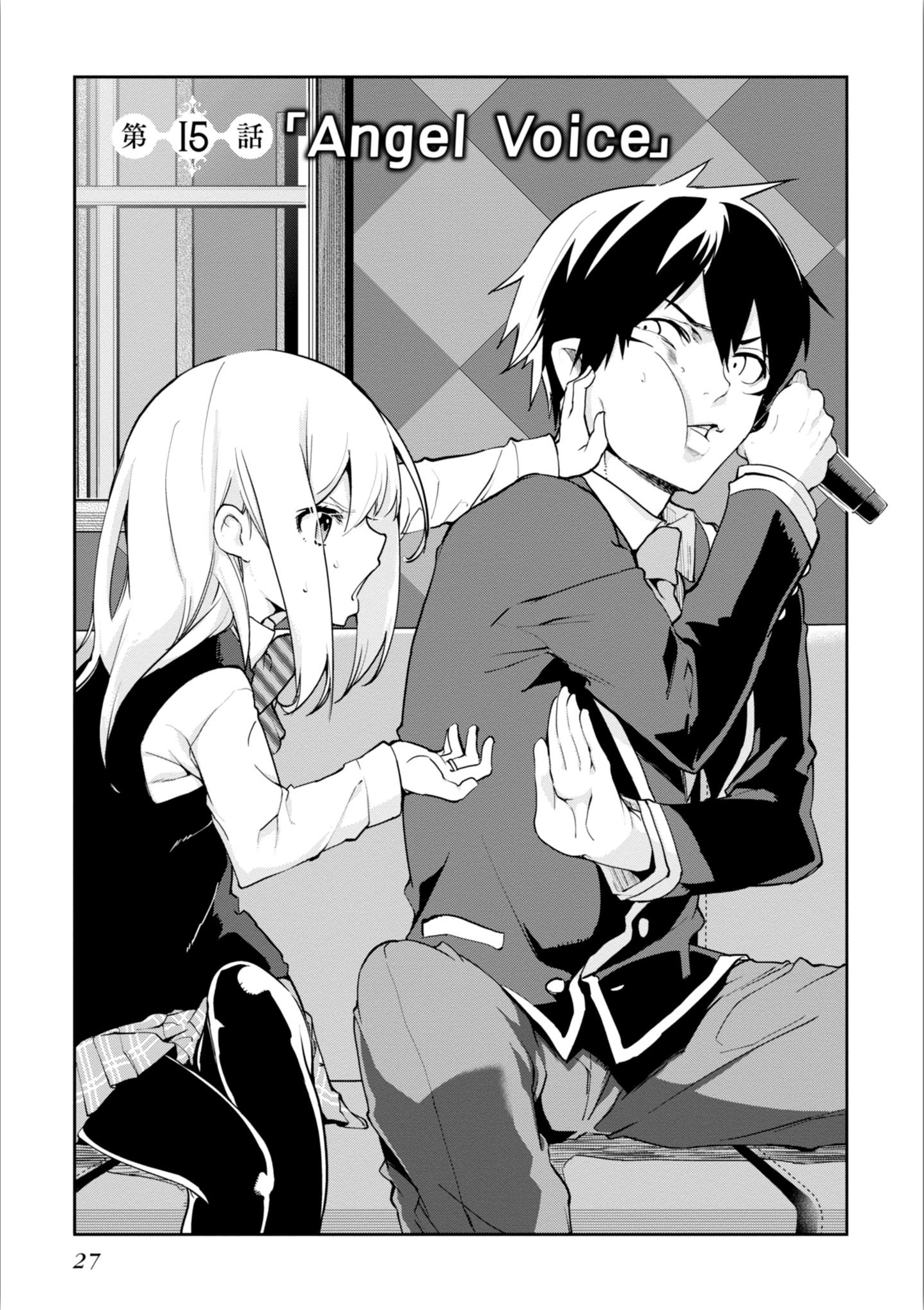 Oroka na Tenshi wa Akuma to Odoru Chapter 15 2